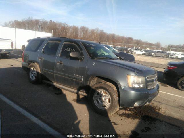  Salvage Chevrolet Tahoe