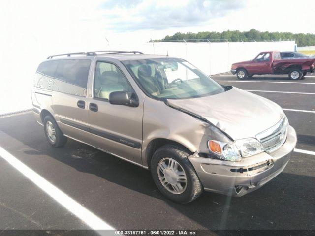  Salvage Chevrolet Venture