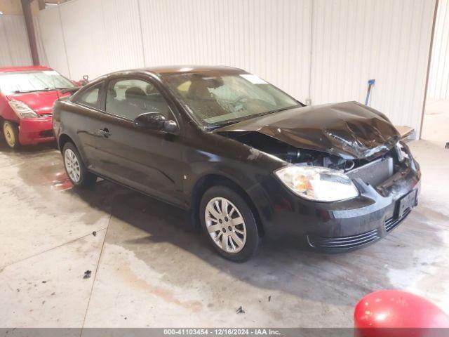  Salvage Chevrolet Cobalt