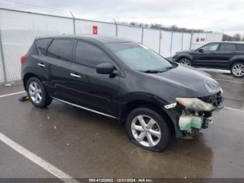  Salvage Nissan Murano