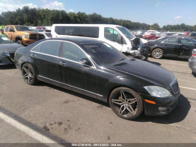  Salvage Mercedes-Benz S-Class