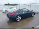 Nissan 350Z Touring Image 6