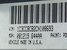 Chrysler 200 Limited Image 13