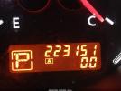 Nissan Altima 2.5 S Image 16