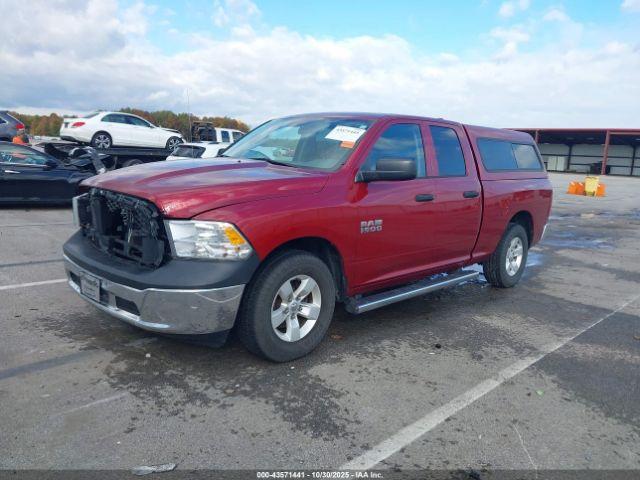 Ram 1500 Tradesman Image 11