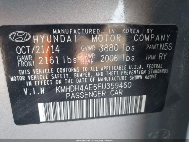 Hyundai ELANTRA Limited Image 7